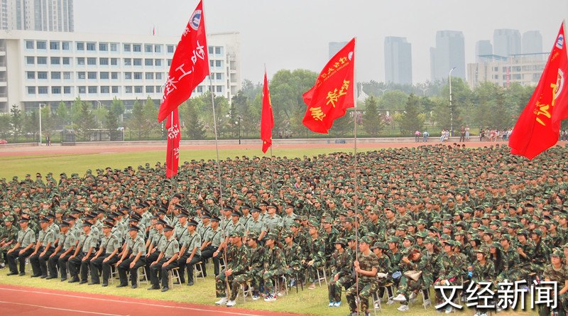 ��̨��ѧ�ľ�ѧԺ2013��������ѧ�����߾�ѵ��Ա������