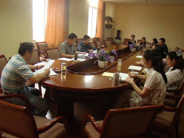 机关第三党支部开展党的群众路线学习教育活动