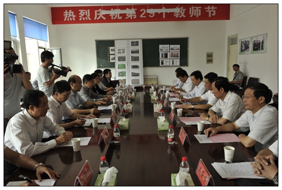 晋中学院召开第29个教师节座谈会