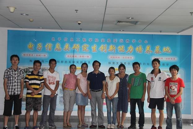 ������ҵ��ѧѧ��˳����ɺ�����ҵ��ѧ�׽조�����ѧ��������ѧ�ƻ���