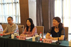 ����Ӣ��רҵ����ָ��ίԱ�����