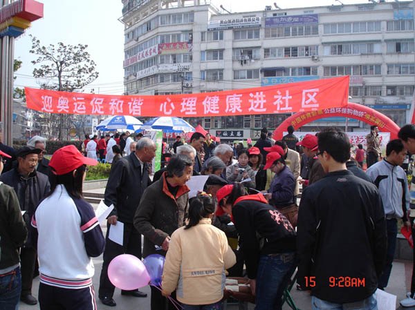 ����ӭ�ӵ�����&nbsp;�۽�����֧��֮ʮһ����ʵ������������&nbsp;��������������㡪���ǽ�����ѧѧԺ��������