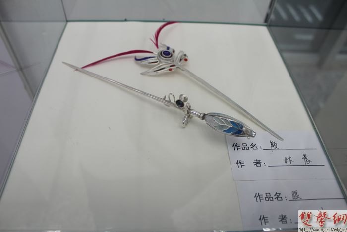 设计学院举办2013年首饰专业学期作品展