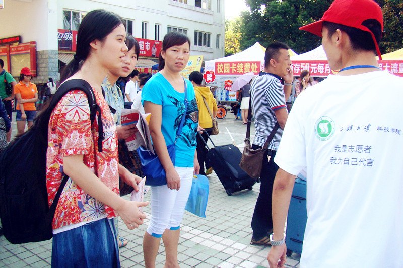 科技学院3000多名新生顺利报到