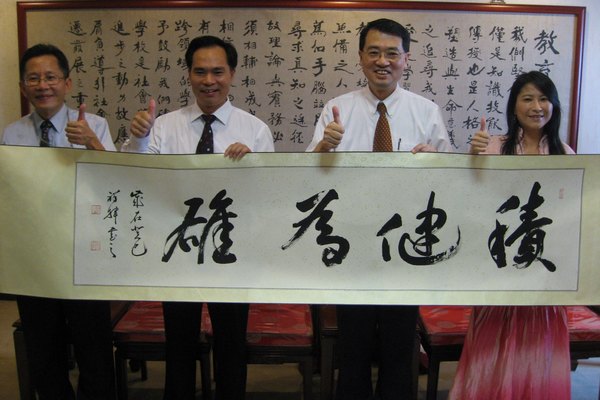 �������ǲη�̨���Ҷ��ѧ