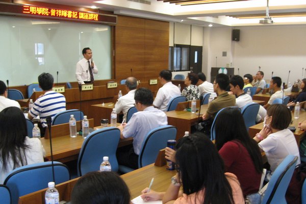 �������ǲη�̨���Ҷ��ѧ