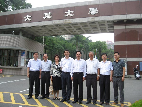 �������ǲη�̨���Ҷ��ѧ