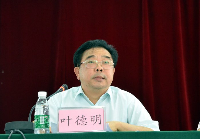 广西师范学院召开2013级硕士研究生开学典礼暨新生入学教育大会