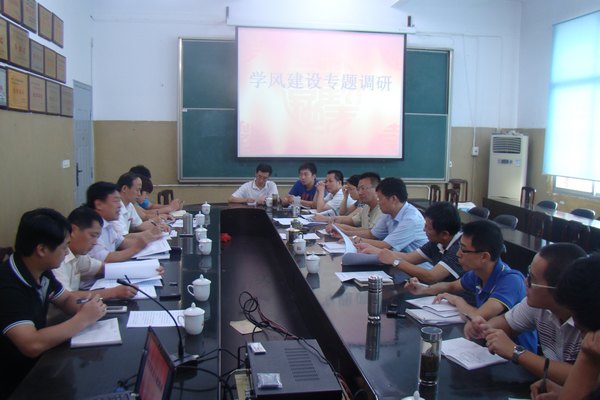 校领导到建工学院开展学风建设专题调研