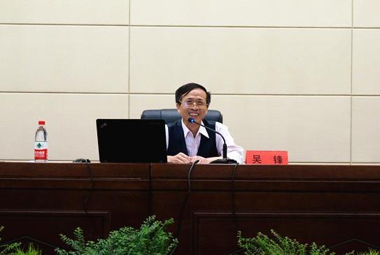 武汉工程大学举行2013级硕士研究生科学道德与学风建设主题报告会