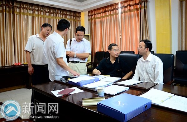 湖南省矿产资源安全绿色开发协同创新座谈会在湖南科技大学召开
