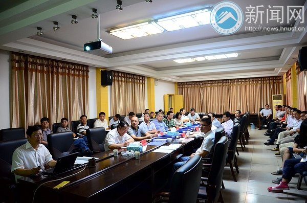 湖南省矿产资源安全绿色开发协同创新座谈会在湖南科技大学召开