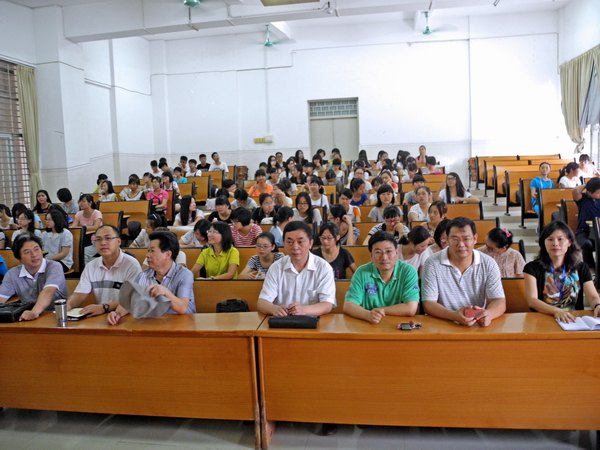 �����ѧԺ�ٿ�2013��������ӭ���