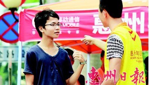 【惠州日报】我们该如何规划大学4年?
