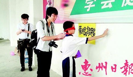 【惠州日报】我们该如何规划大学4年?