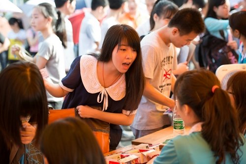 ��ӭ�¡��ҵ�С�����������