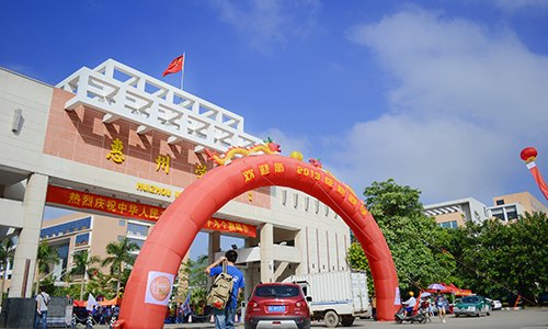 ��ӭ�¡��ҵ�С�����������