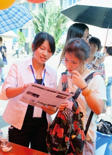 ��ӭ�¡��ҵ�С�����������