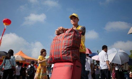 ��ӭ�¡��ҵ�С�����������