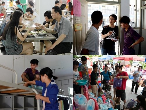 ��ӭ�¡��ҵ�С�����������