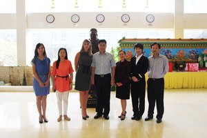 �����ʼҼ��ձ����ֹ�˾����