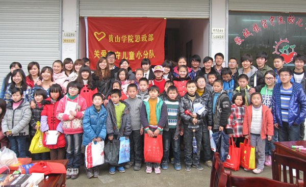 【“迎接党代会 聚焦党总支”之十三】思政部党总支创新工作方法“聚人心、促和谐”