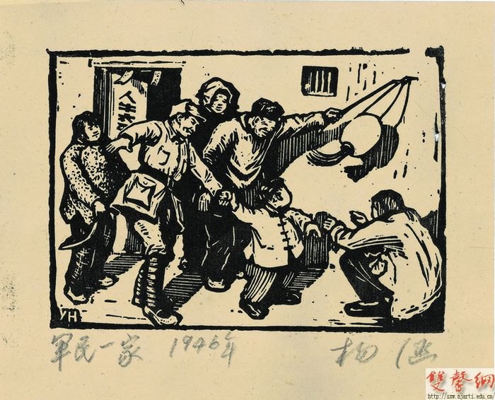 校美术馆举办杨涵木刻展