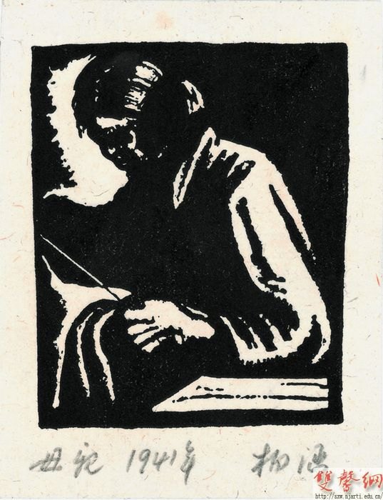 校美术馆举办杨涵木刻展