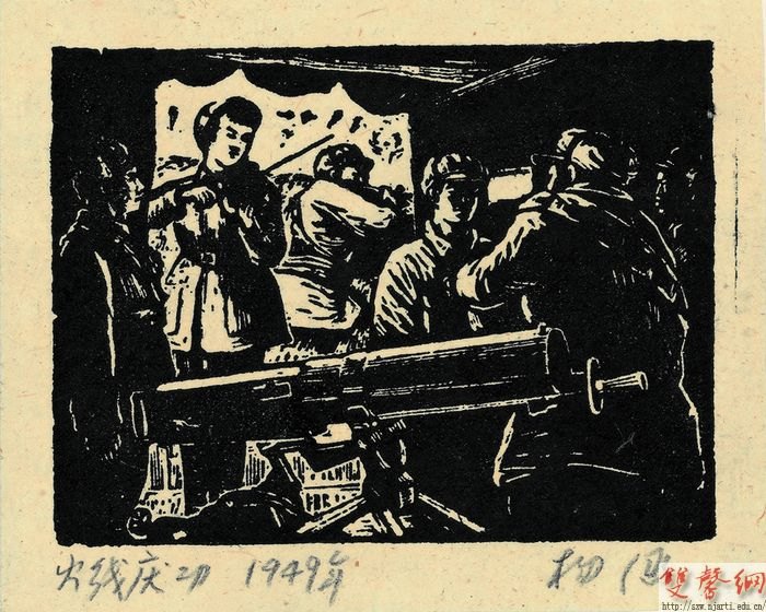 校美术馆举办杨涵木刻展