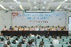 中国图书馆学会阅读推广委员会2013年工作会议在郑州大学举行