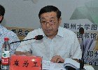 中国图书馆学会阅读推广委员会2013年工作会议在郑州大学举行