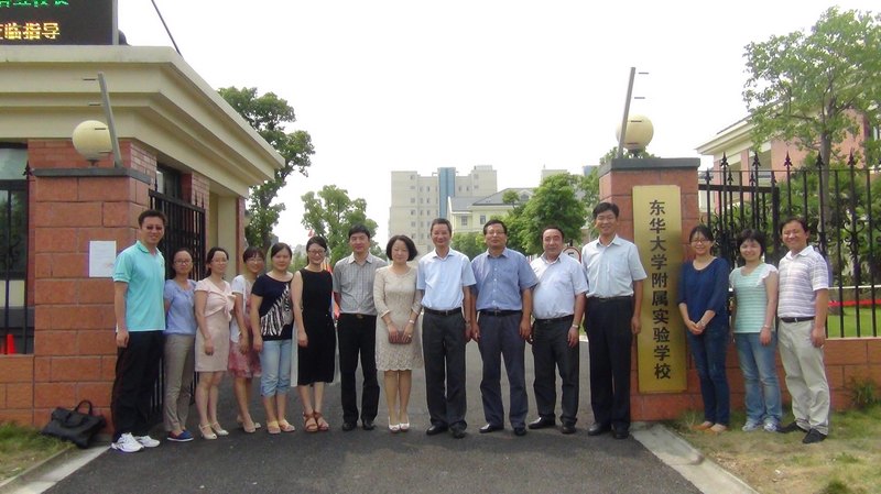 松江区苏平副区长、刘春红副校长一行赴东华附校指导工作