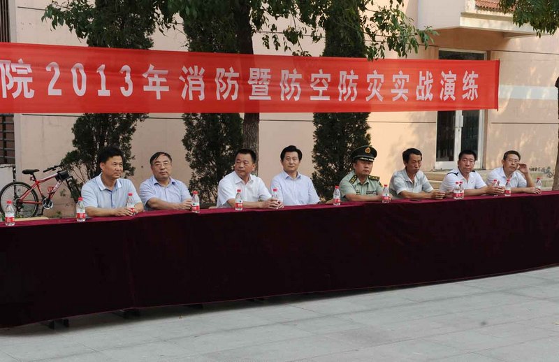 滨州学院举行消防暨防空防灾实战演练