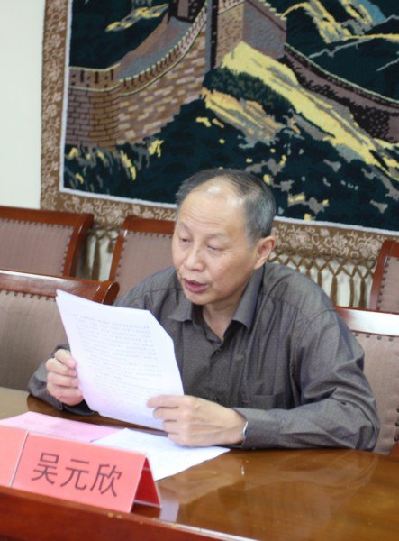 省委党的群众路线教育实践活动第十七督导组莅临学校检查工作