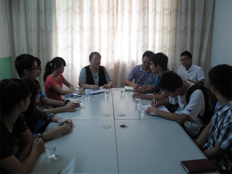 еȺ·ߡѧԺٰԺ쵼Ӵջ