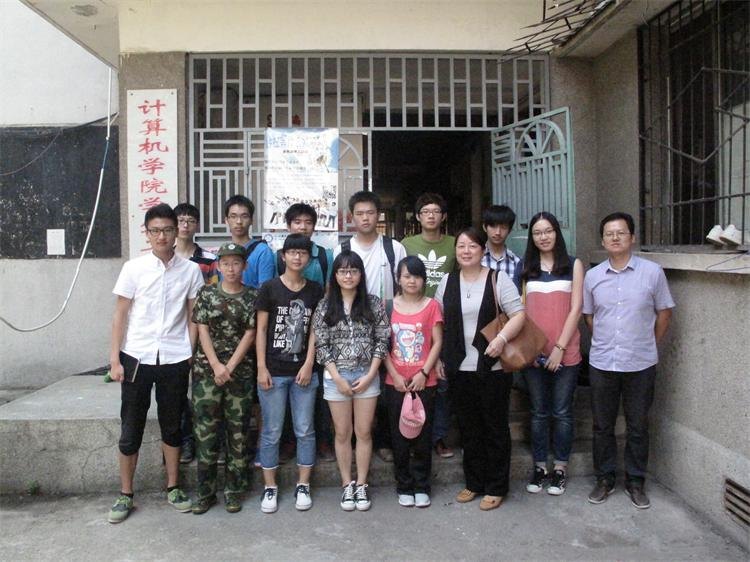 еȺ·ߡѧԺٰԺ쵼Ӵջ