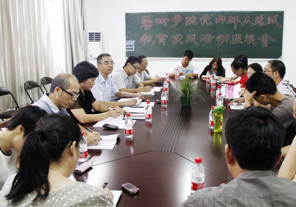 ����Ⱥ��·��У�쵼�����߷ù㷺�������