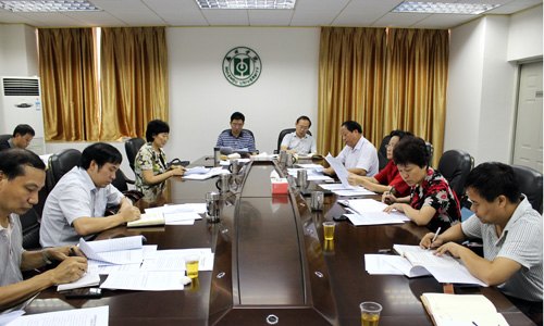 党委中心组学习党的群众路线教育实践活动会议讲话精神