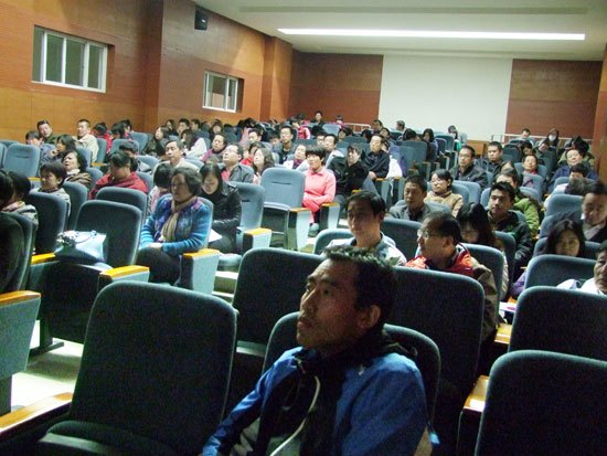 北京城市学院举行党的群众路线教育实践活动报告会