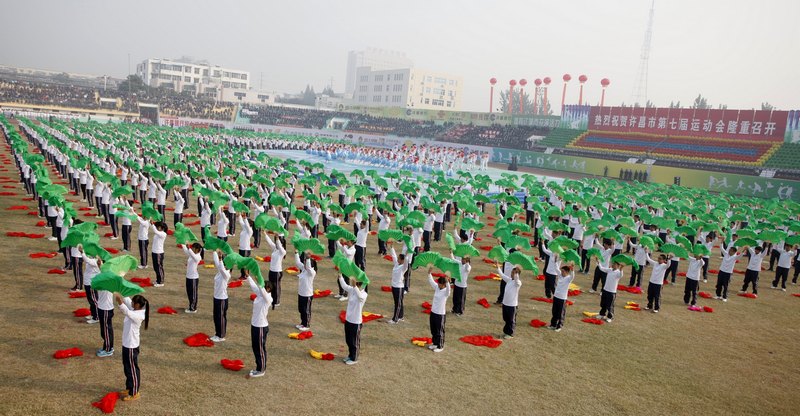 许昌学院出色完成许昌市第七届运动会开幕演出任务