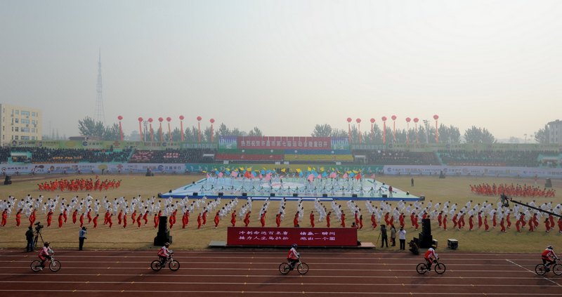 许昌学院出色完成许昌市第七届运动会开幕演出任务