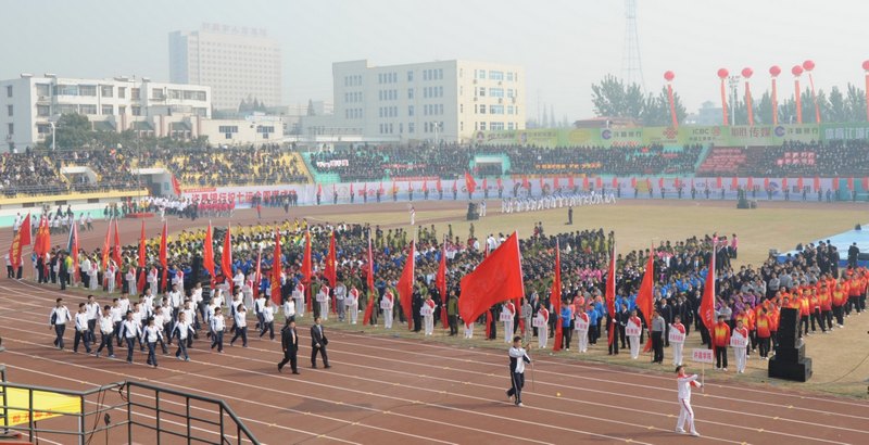 许昌学院出色完成许昌市第七届运动会开幕演出任务