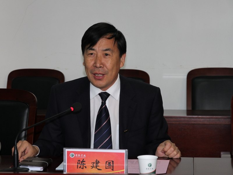 陈建国院长接待河北民族师范学院来访客人