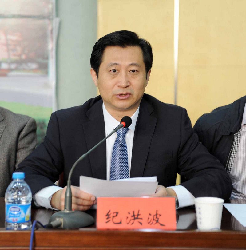 ɽ�������̳��ȫ���غ���У�������򾭼÷�չ�������ֻ��ڱ���ѧԺ�ٿ�