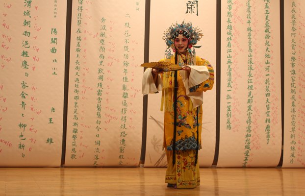 滋兰昆曲社举办5周年专场演出