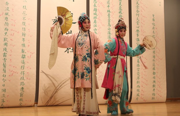 滋兰昆曲社举办5周年专场演出