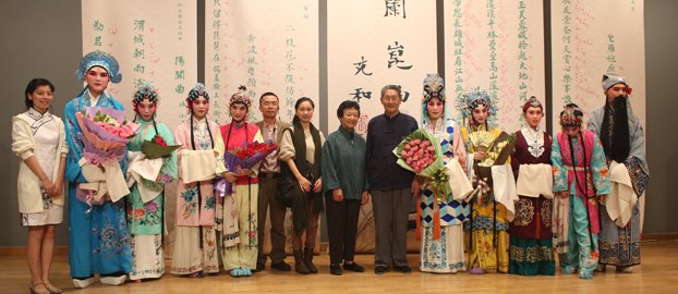 滋兰昆曲社举办5周年专场演出