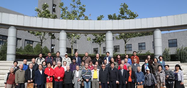 传承前辈精神品质 共铸中央美术学院百年事业:中央美术学院举办“纪念张启仁诞辰100周年座谈会”