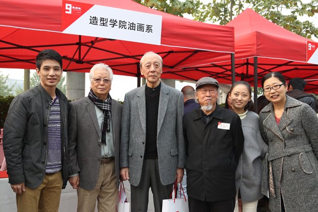 中央美术学院人今天回家——中央美术学院校友返校日暨95周年校庆季系列活动正式启动