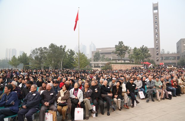 中央美术学院人今天回家——中央美术学院校友返校日暨95周年校庆季系列活动正式启动